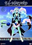 El Hazard Ova 2 (Full)