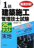 ői!1z{HǗZm n 25eXg (ƁEiV[Y 210)