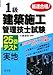 ői!1z{HǗZm n 25eXg (ƁEiV[Y 210)