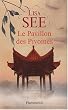 Le Pavillon des Pivoines
