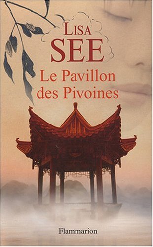 Pavillon