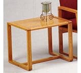 Lesro Bristol Series End Table