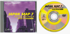 SANYO DVDナビゲーションバージョンアップキット(2007年度版) NVP-KS71D NVP-KS71D