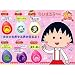 ガシャポン ちびまる子ちゃん サウンドロップコンパクト 全6種セット_s-1
