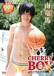 CHERRY BOY / 南竜馬 [DVD]