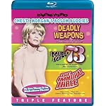 deadly weapons 1973