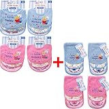 3 Matching Sets, 6-Pack I Love Dooler Baby Bib & Burp Cloths, Pink-Daddy