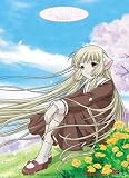 Clamp Chobits Kodansha Wall Scroll 43x31 Ge-9435