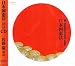 日本国憲法-全文-朗読CD
