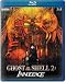 Ghost in the Shell 2: Innocence [Blu-ray]