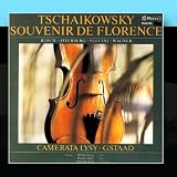Tschaikowsky / Bloch / Atterberg / Puccini / Wagner