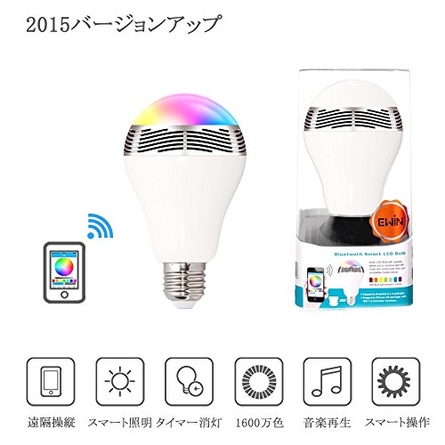 Ewin 超省エネ多彩音楽スマートLED電球