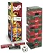 Search : Holiday Jenga