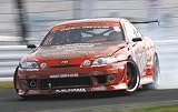 1/24 D1グランプリ No.SP VERTEX ソアラ 2005 ver.