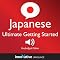 Learn Japanese - Ultimate Getting Started with Japanese Box Set, Lessons 1-55