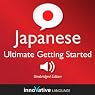 Learn Japanese - Ultimate Getting Started with Japanese Box Set, Lessons 1-55