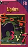 Algebra Homework Booklet, Grades 5 - 8 (Homework Booklets)