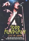 Todd Rundgren: Live in Japan [DVD]