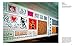Keith Haring: 1958-1990: a Life for Art