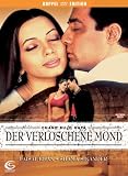 Produkt-Bild: Der Verloschene Mond [2 DVDs]