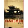 Rashomon - Criterion Collection [1951] (REGION 1) (NTSC)