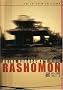 Rashomon - Criterion Collection Rashomon - Criterion Collection