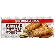 Khong Guan Biscuits, Butter Cream, 7-Ounce Pack (Pack of 24)