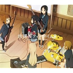 TV�A�j���u��������! ! �v�����̏W ���ی�e�B�[�^�C�� II(��������)