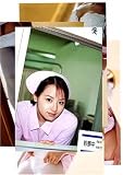  看護婦の匂い [DVD]  