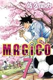 MAGiCO��7�� (�饤�Х륳�ߥå���)