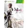 Final Fantasy XIII-2