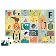 Crocodile Creek Natural World ABC Puzzle With Case