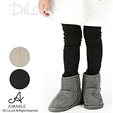 (エマーブル) AIMABLE裾レースレギンス(スパッツ)/秋 ベビー キッズ 女の子 120 ブラック