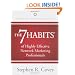 The 7 Habits of Highly Effective Network Marketing Professionals