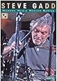 Steve Gadd Master Series DVD