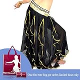 BellyLady Elastic Lotus Leaf Skirt