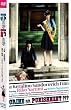 罪とか罰とか [DVD]