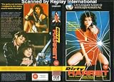 Dirty Harriet (AKA Sudden Death) (Video Tape/PAL) 1985