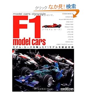 【クリックでお店のこの商品のページへ】|本