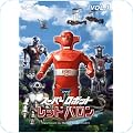 キッズ・ファミリー