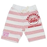 【本体綿100％】2016年 夏物 アンパンマン 天竺 太ボーダー ハーフパンツ Anpanman ピンク◇80cm