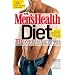 Top 3 Mistakes when exercising your midsection!  Part 1