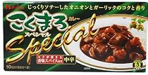 ハウス こくまろカレースペシャル中辛 205g (2入り)