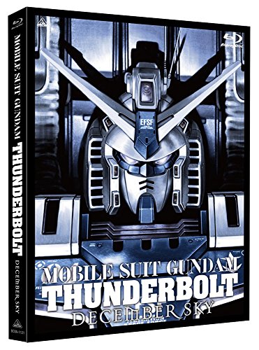 機動戦士ガンダム サンダーボルト DECEMBER SKY (メーカー特典なし) [Blu-ray]