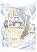 Boston International Santoro Baby Boy Cradle 3-D Interactive Swing Greeting Card