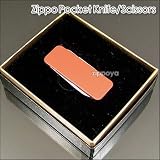 ZIPPO社製のアウトドアに便利な多目的ツール 7533 RED MATTE POCKET KNIFE/SCISSORSの画像