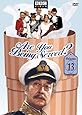 Are You Being Served?, Vol. 13