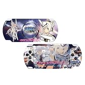 「武装神姫BATTLE MASTERS Mk.2」Persona Skin -Portable- ver.アーンヴァル Mk.2 (PSP-3000シリーズ専用)