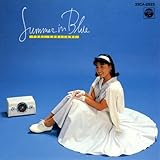 SUMMER IN BLUE 国実百合