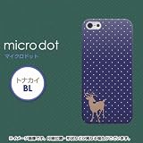 SoftBank iPhone5 アイフォン ハードケース・カバー ケースマーケット オリジナル 【マイクロドット トナカイ Bk】
